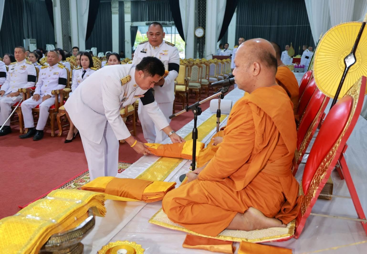 title - ปฏิรูปที่ดินจังหวัดเพชรบุรี มอบหมายให้ นางสาวขวัญใจ เพชรสวน นักวิชาการปฏิรูปที่ดินชำนาญการ ร่วมพิธีบําเพ็ญกุศลสวดพระอภิธรรม อุทิศถวายแด่ สมเด็จพระเจ้าลูกเธอ เจ้าฟ้าพัชรกิติยาภา นเรนทิราเทพยวดี กรมหลวงราชสาริณีสริพัชร มหาวัชร ราชธิดา